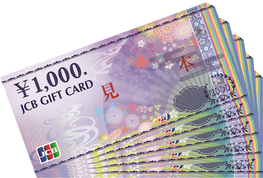 JCBギフトカード5,000円分