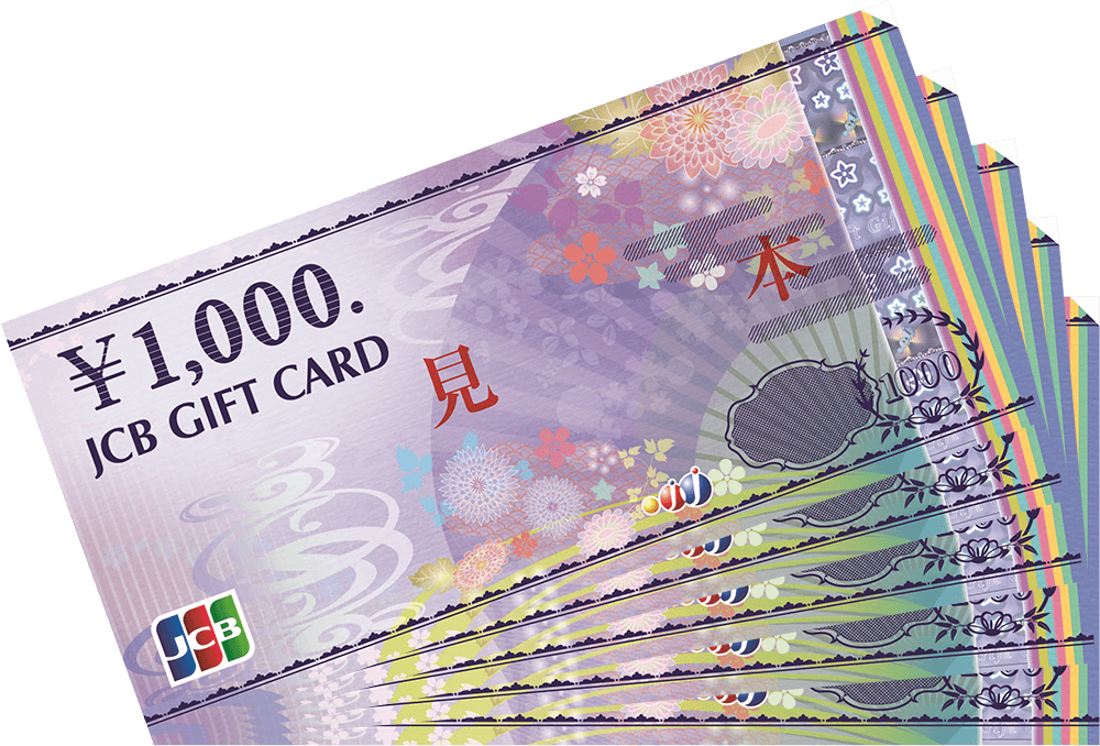 JCBギフトカード5,000円分