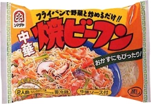 中華焼ビーフン