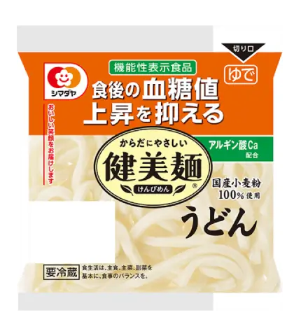 「健美麺」