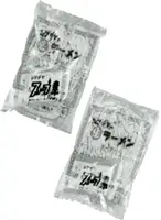 「シマダヤの生ラーメン」