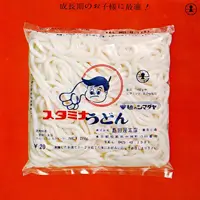 「スタミナうどん」