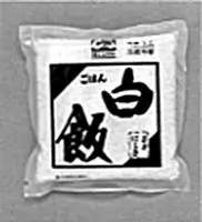 「包装米飯」