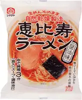 「恵比寿」ラーメン