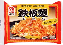 「鉄板麺」