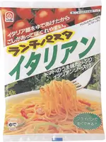 「ランチパスタ」
