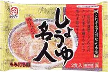 「名人シリーズ」 しょうゆ名人