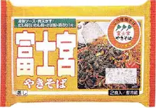「富士宮やきそば」