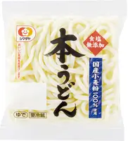 「食塩無添加本うどん」