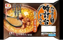 「北海道の味めぐり『時計台』らーめん」