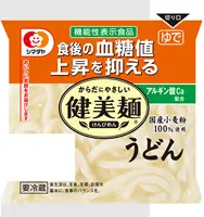 「『健美麺』食後の血糖値上昇を抑えるシリーズ」 うどん