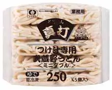 「『真打』つけ汁専用武蔵野うどん(北関東産小麦使用)」