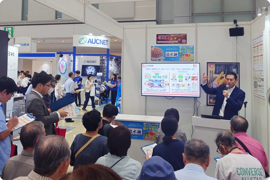 個人投資家向けIRイベント@東京