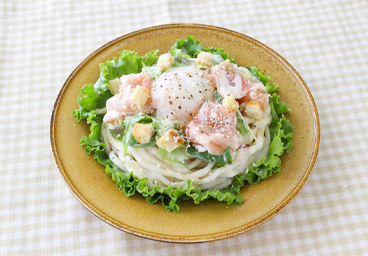 シーザーサラダ風うどん