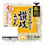 うどん