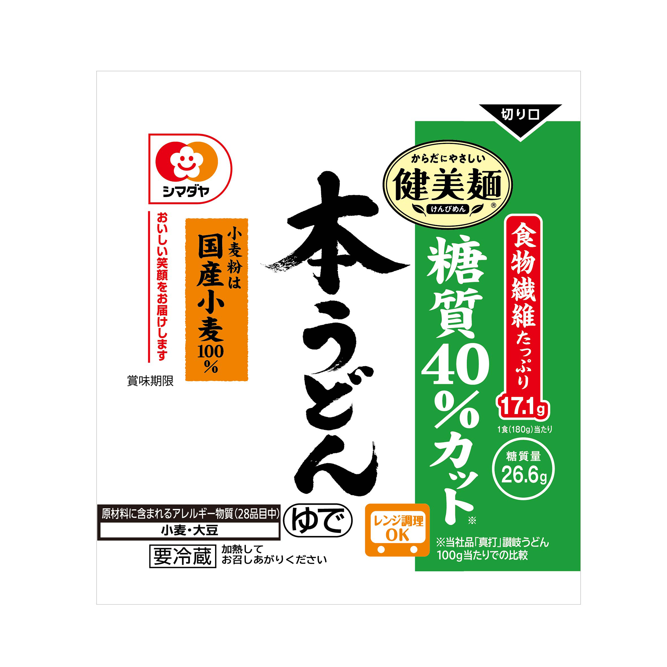「健美麺」糖質40%カット 本うどん 1食