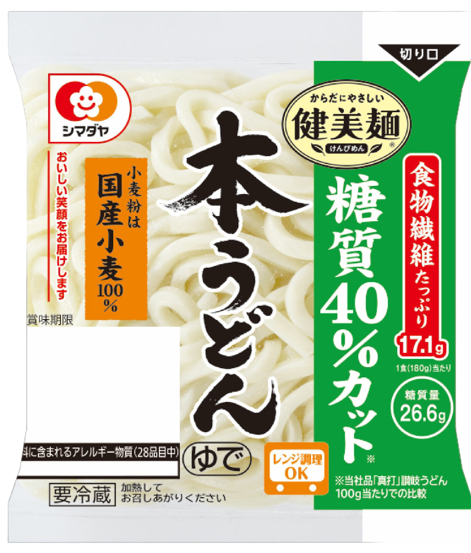 「健美麺」糖質40％カット 本うどん1食