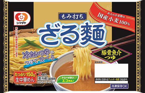 「もみ打ち」ざる麺 豚骨魚介つゆ