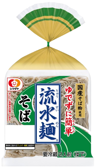 「流水麺」国産そば粉使用 そば ２人前